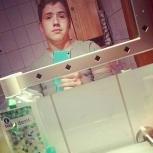 Cryf4lix
