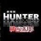 xTheHunter